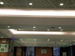 -紫光园(顺义店)