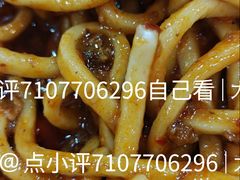 -肖家河家常面(肖家河北街店)