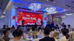 -名宴婚宴专门店·宴会厅(京基100店)