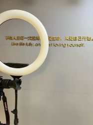 -紫洁俪方（北京）医疗美容