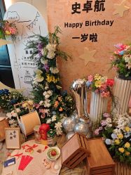 -孩提·一站式宝宝宴布置·儿童生日派对策划·小丑表演(北京店)