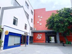 -F518时尚创意园