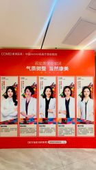 -南京康美美容医院·旗舰店