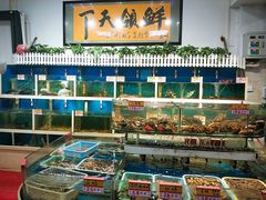 水产区-鑫悦楼煎蟹·16年海鲜大排档