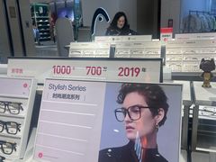 -LOHO眼镜(北京朝北大悦城店)