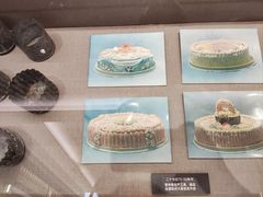 -曹祥泰(解放路店)