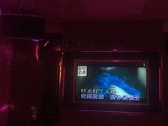 -纯K(打浦桥店)