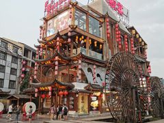 -印象鲵宴·张家界地标美食名片(溪布街店)