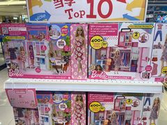 -TOYSRUS玩具反斗城(南通万象城店)
