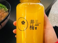 -贡梅老面馆·蟹粉面·无锡特色小吃(南长街主推店)