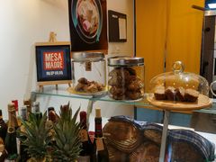 面包1-Mesa Madre梅萨妈妈·Bintana(国贸店)