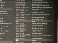 -长江文明馆