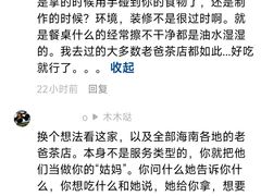 -老礼堂
