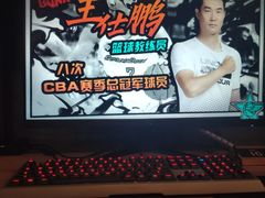 -约网咖(西塔店)