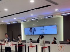 -爱康国宾体检中心(福田分院)