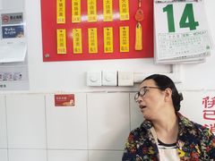 -盛兴面馆(真儒大厦店)