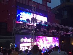 -绿地风尚天地广场