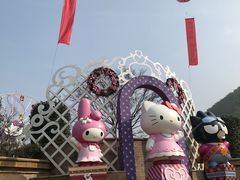 -安吉Hello Kitty乐园