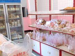 零售区-中关村茶点
