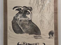 -徐悲鸿纪念馆