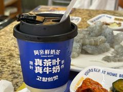 -阿亲家·韩式无限烤肉(春熙路店)