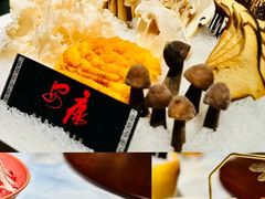 -尚海豆捞(乐虹坊店)