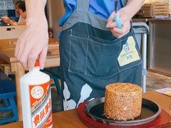 -包整·丝娃娃(一览甲秀楼风景店)