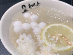 -肖四女乐山跷脚牛肉(世博源店)