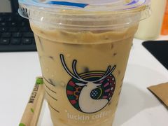 生椰拿铁-瑞幸咖啡(八卦岭工业店)