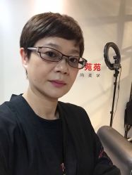 -苑苑发型设计