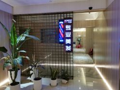 -CE·专业蛋白•羽毛接发·潮色烫染品牌店
