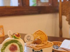 -C+ cake shop(天河南一路小区店)