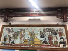 -护国寺小吃(新街口店)