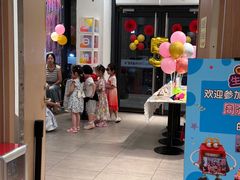 -麦当劳(天鹿南路分店)