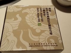 -龙福成肥牛火锅(文昌店)