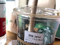 馥芮白-星巴克(洛阳中州万达广场店)