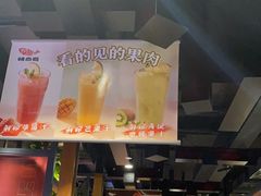 -辣尚瘾·烤鱼·新川菜(交大直营店)