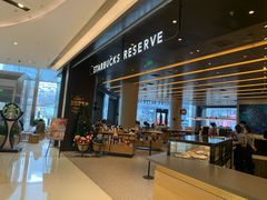 -星巴克臻选(上海合生汇1F店)