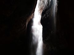 -华蓥山天意谷景区