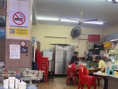 -新记肉骨茶