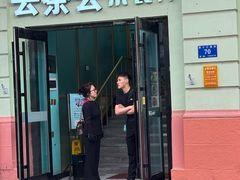 -去茶去餐厅(中央大街店)