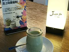 -Jazz·ya 爵士屋(来福士店)