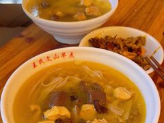 -文山荷鲜居(翠湖店)