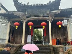 -潜口民宅博物馆
