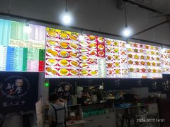 -新东源国际酒店·新东源食坊(沙井店)