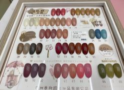 -赢韵美甲美睫瑞士净斑中心
