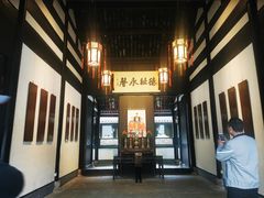 -绍兴书圣故里景区