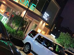 -J·one Bistro吉萬酒厨·牛排