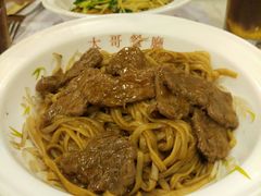 -大哥餐厅(西城花园店)