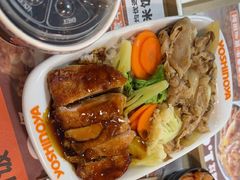 -吉野家(顺义站前北街店)